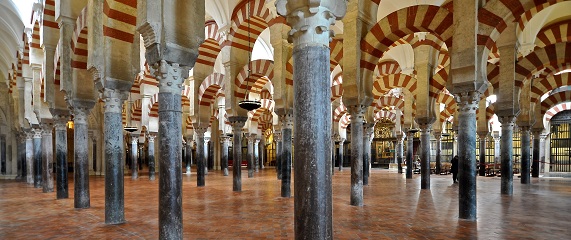 mezquita_interior_cabecera